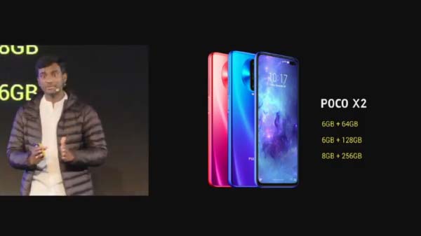 ಬೆಲೆ ಮತ್ತು ಲಭ್ಯತೆ