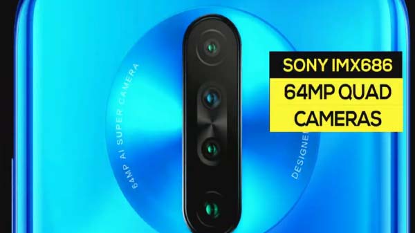 ಕ್ಯಾಮೆರಾ ವಿಶೇಷ