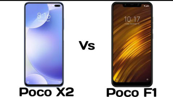 ಪ್ರೊಸೆಸರ್ ಸಾಮರ್ಥ್ಯವೆನು