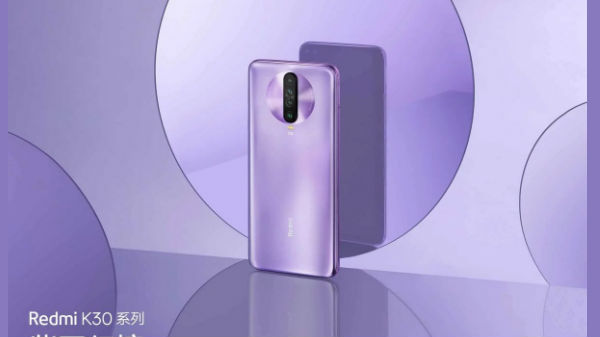 ಶಿಯೋಮಿ ಲಾಂಚ್