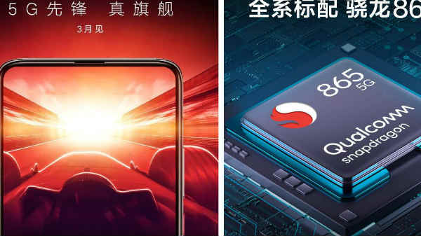 ಪ್ರೊಸೆಸರ್: ವೇಗದ ನಿರೀಕ್ಷೆ