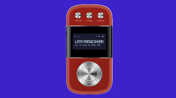 ಸರೆಗಾಮ ಕಾರ್ವಾನ್‌ ಗೋ 2.0