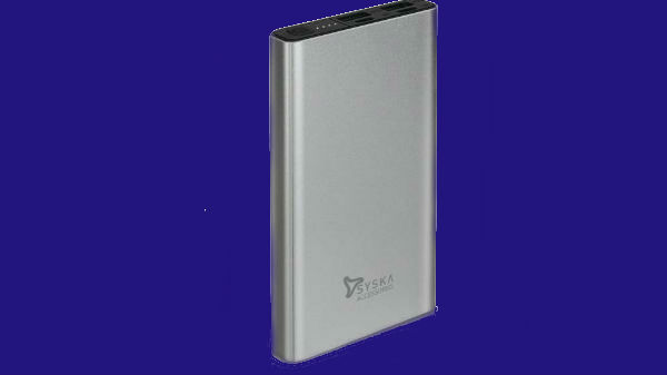 P0511J ಪವರ್‌ ಬ್ಯಾಂಕ್‌ನ ವಿಶೇಷತೆ