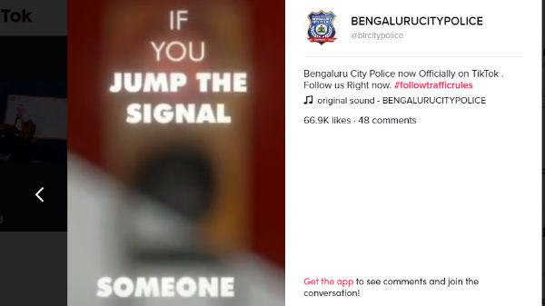 ಬೈಟ್ಡ್ಯಾನ್ಸ್ ಸಂಸ್ಥೆ ಬೈಟ್ಡ್ಯಾನ್ಸ್ ಸಂಸ್ಥೆ