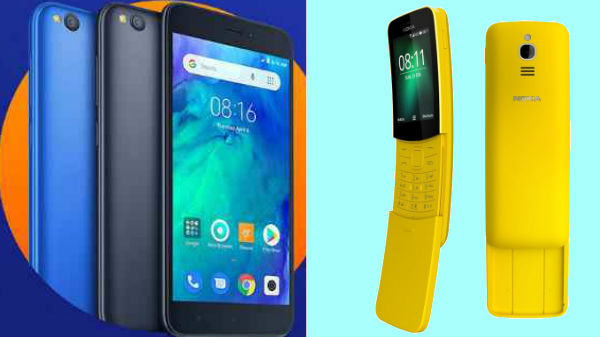 ತರಹೇವಾರಿ ಫೀಚರ್ಸ್ ತರಹೇವಾರಿ ಫೀಚರ್ಸ್