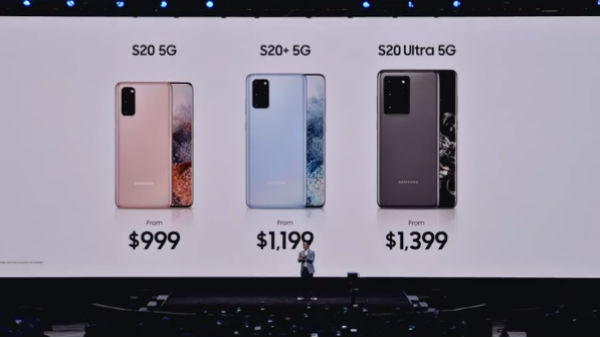 ಗ್ಯಾಲಕ್ಸಿ ಅನ್‌ಪ್ಯಾಕ್ಡ್ 2020