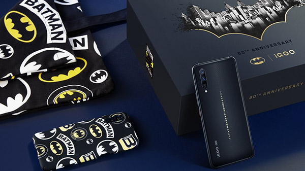 IQOO ಎಂದರೇನು? IQOO ಎಂದರೇನು?