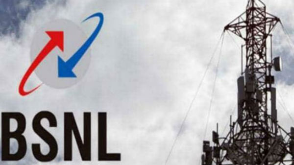 ಇದಲ್ಲದೆ ಇದಲ್ಲದೆ