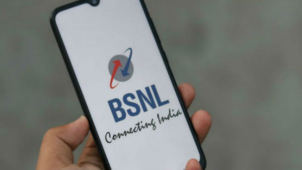 ಇನ್ನು ಇನ್ನು