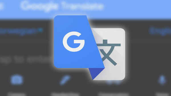 ಫೀಚರ್ಸ್‌ 