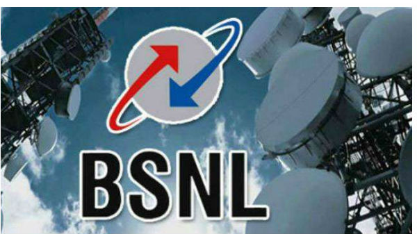 ಭಾರತ್ ಭಾರತ್