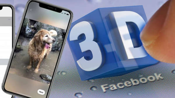 3D ಫೋಟೊ 3D ಫೋಟೊ