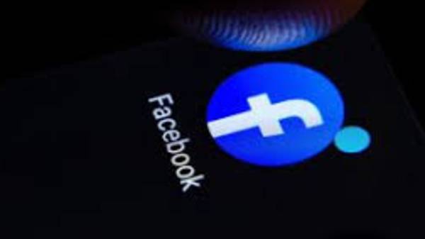 ಡಾರ್ಕ್‌ಮೋಡ್ ವಿಶೇಷತೆ