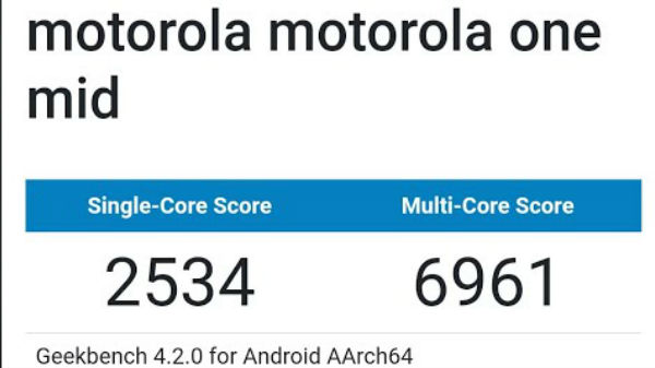 ವಿಶೇಷತೆ