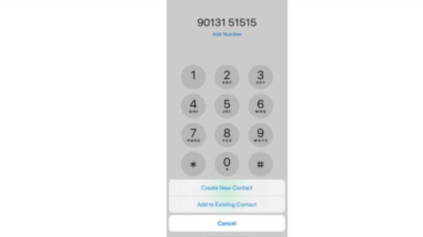 ಹಂತ 1 ಹಂತ 1