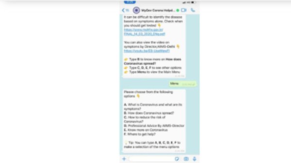 ಹಂತ 5 ಹಂತ 5