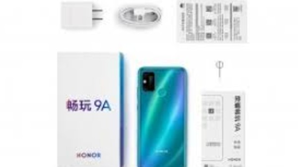 ಬೆಲೆ ಮತ್ತು ಲಭ್ಯತೆ