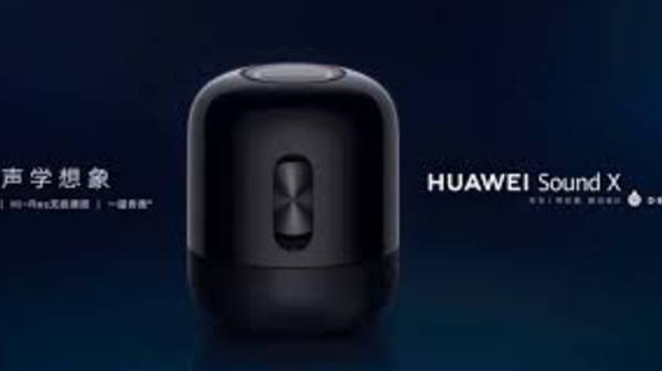 ಸಿಗ್ನಲ್-ಪ್ರೊಸೆಸಿಂಗ್ 