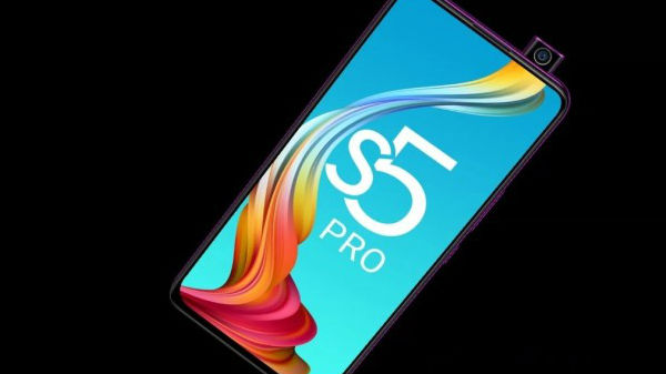 ಡಿಸ್‌ಪ್ಲೇ ರಚನೆ