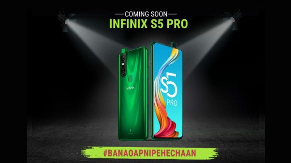 ಇನ್ಫಿನಿಕ್ಸ್ ಎಸ್5 ಪ್ರೋ (ಮಾರ್ಚ್ 5 ರಂದು ಬಿಡುಗಡೆಯಾಗಲಿದೆ) ಇನ್ಫಿನಿಕ್ಸ್ ಎಸ್5 ಪ್ರೋ (ಮಾರ್ಚ್ 5 ರಂದು ಬಿಡುಗಡೆಯಾಗಲಿದೆ)