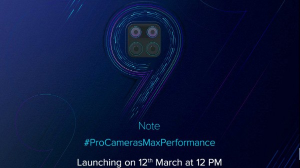 ರೆಡ್ಮಿ ನೋಟ್ 2020 9 ರೆಡ್ಮಿ ನೋಟ್ 2020 9