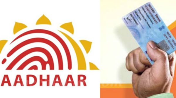 ಜೂನ್ 30, 2020