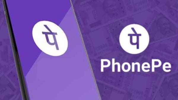 ಪೋನ್‌ ಪೇ-PhonePe