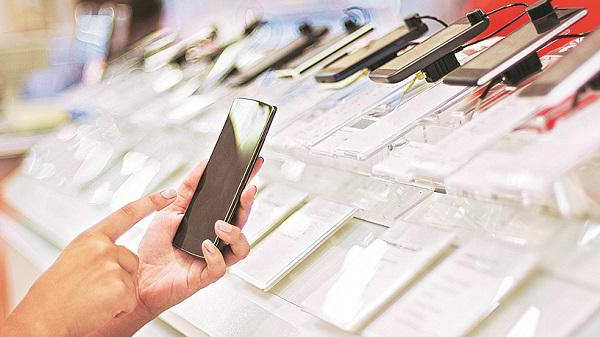 ಕೇಂದ್ರ ಹಣಕಾಸು