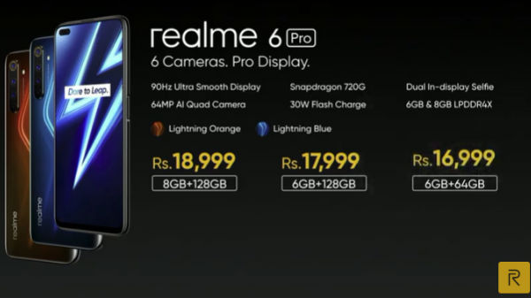 ಬ್ಯಾಟರಿ ಲೈಫ್