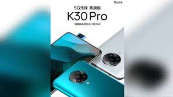 ಪ್ರೊಸೆಸರ್ ಬಲ