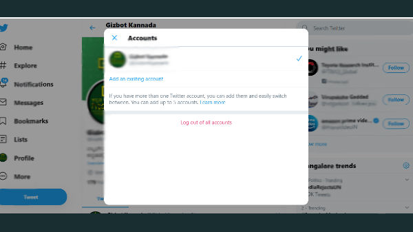 ವೆಬ್‌ನಲ್ಲಿ ಟ್ವಿಟ್ಟರ್ ಬಳಕೆ ಮಾಡಿದ್ರೆ ಈ ಕ್ರಮ ಅನುಸರಿಸಿ