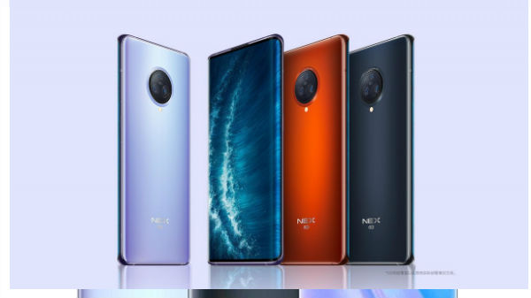 ಡಿಸ್‌ಪ್ಲೇ