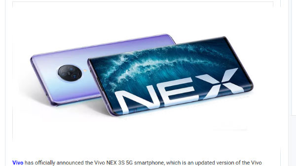 ಪ್ರೊಸೆಸರ್‌