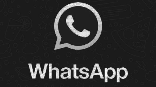 ವಾಟ್ಸಪ್‌ನಲ್ಲಿಯೂ ಡಾರ್ಕ್‌ಮೋಡ್