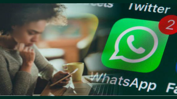 ಫೇಸ್‌ಬುಕ್ ಒಡೆಯನ