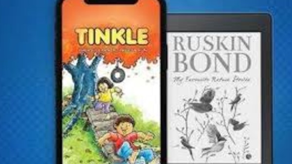 ಕಾಮರ್ಸ್ 