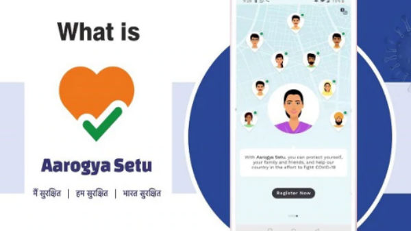 ಆರೋಗ್ಯ ಸೇತು ಆಪ್ ಇನ್ಸ್ಟಾಲ್ ಬಗ್ಗೆ ಮಾಹಿತಿ ಆರೋಗ್ಯ ಸೇತು ಆಪ್ ಇನ್ಸ್ಟಾಲ್ ಬಗ್ಗೆ ಮಾಹಿತಿ