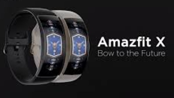 ಹುವಾಮಿಯ 