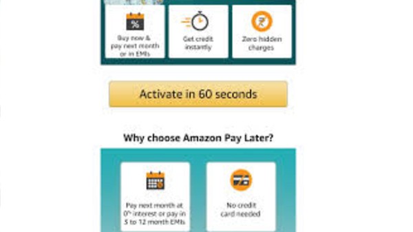 ಅಮೆಜಾನ್ 