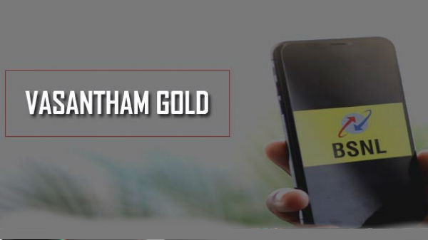 ಬಿಎಸ್ಎನ್ಎಲ್ ಬಿಎಸ್ಎನ್ಎಲ್