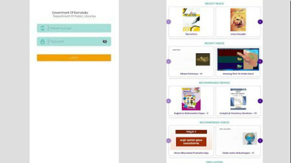 ಮೂರು ಕೆಟಗೇರಿಯ ಆಯ್ಕೆ