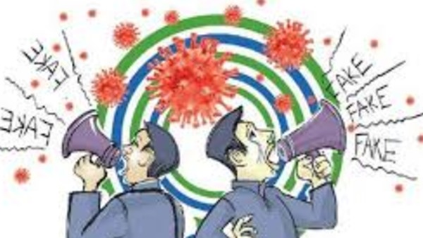 ವೆಬ್ಸೈಟ್ ವೆಬ್ಸೈಟ್