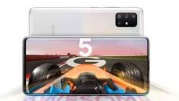 ಗ್ಯಾಲಕ್ಸಿ A51 5G