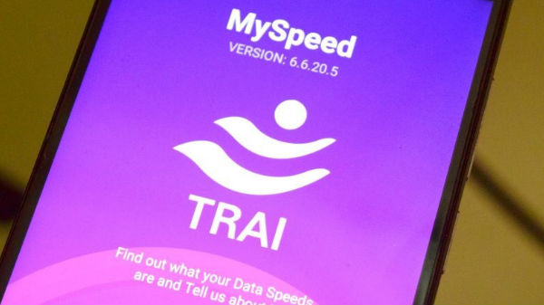ಮೈ ಸ್ಪೀಡ್-MySpeed (TRAI) 