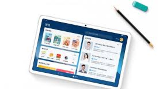 ಪ್ರೊಸೆಸರ್