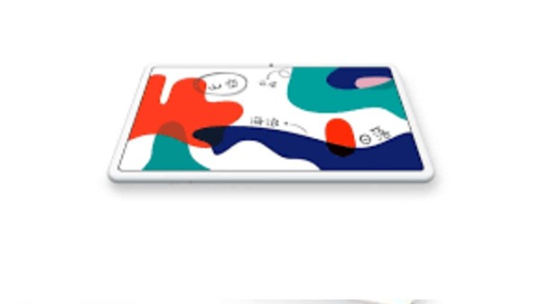 ಡಿಸ್‌ಪ್ಲೇ 