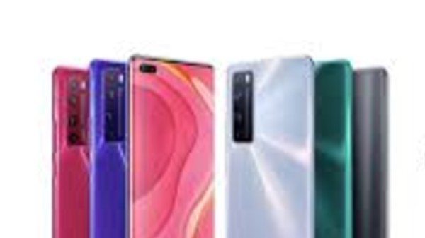 ಹುವಾವೇ ನೋವಾ 7 5G ಡಿಸ್ಪ್ಲೇ ಹುವಾವೇ ನೋವಾ 7 5G ಡಿಸ್ಪ್ಲೇ