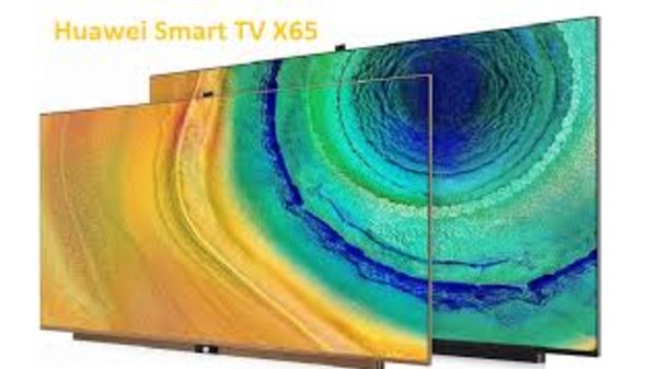 ಹುವಾವೇ ಹುವಾವೇ