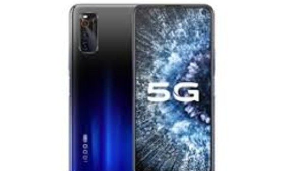 ಡಿಸ್‌ಪ್ಲೇ 