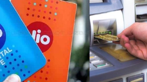 ಬ್ಯಾಂಕ್ ATMನಿಂದ ಜಿಯೋ ನಂಬರ್ ರೀಚಾರ್ಜ್ ಮಾಡುವಾಗ ಈ ಹಂತ ಅನುಸರಿಸಿ